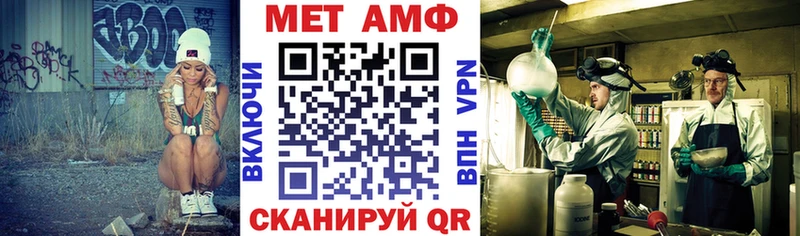АМФ 97%  Духовщина 