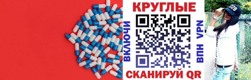 ЭКСТАЗИ mix  Духовщина 