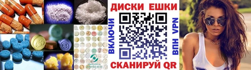 Экстази бентли Духовщина