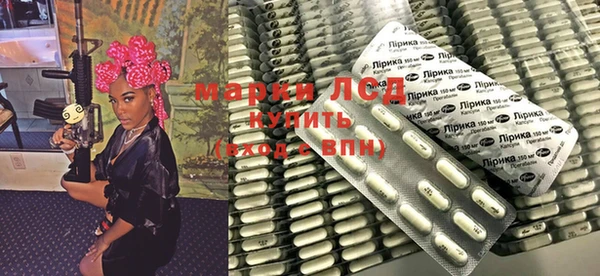 кокаин Заполярный