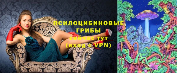 jwh Ветлуга