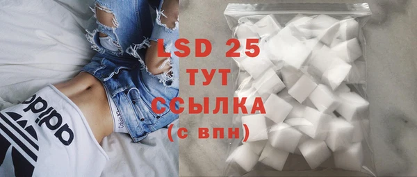 ешки Видное