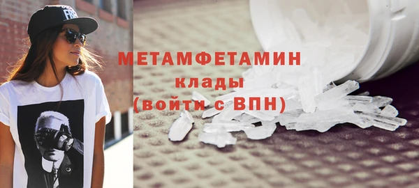 jwh Ветлуга