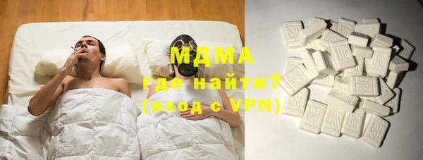каннабис Самара