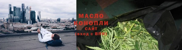 круглые Валдай