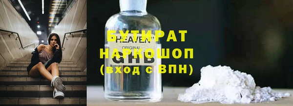 каннабис Самара