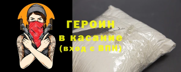 jwh Ветлуга