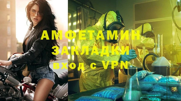 скорость Весьегонск