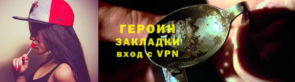 каннабис Самара