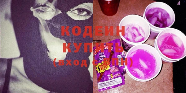 каннабис Самара