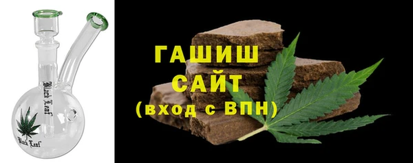 mdma Вязники