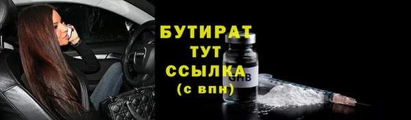 mdma Вязники