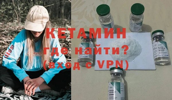 jwh Ветлуга