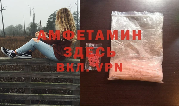 каннабис Самара