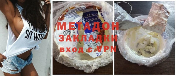 скорость Весьегонск
