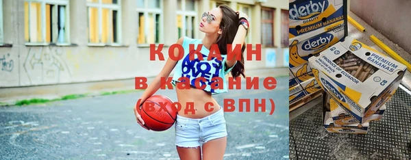 ешки Видное