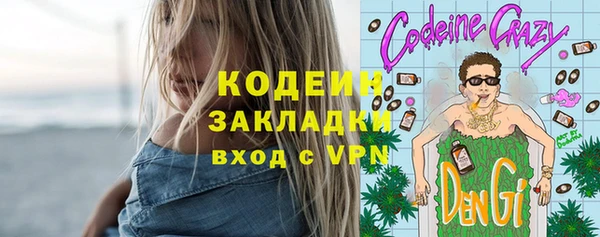 скорость Весьегонск