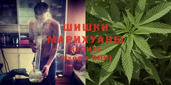 apvp Валуйки