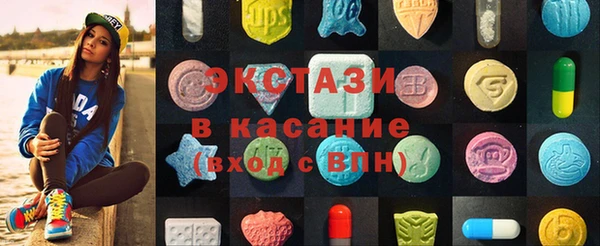 каннабис Самара
