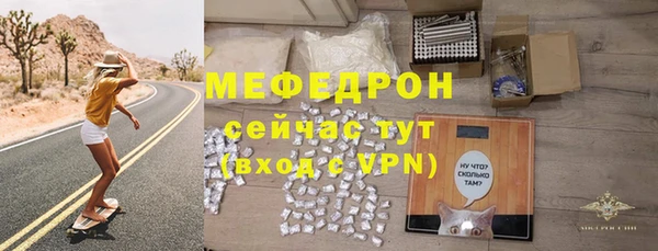 каннабис Заречный