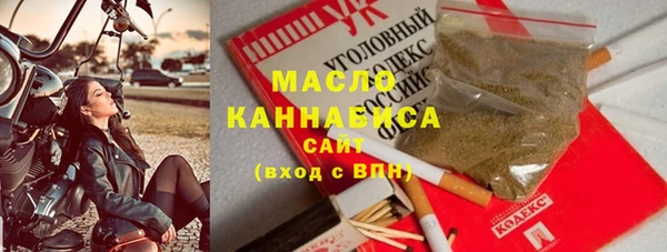 каннабис Самара