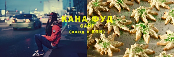 ешки Видное