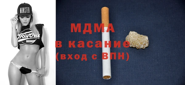 каннабис Самара