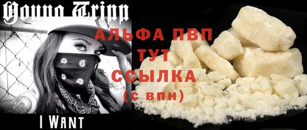 jwh Ветлуга