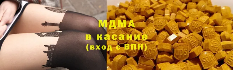 это клад  Духовщина  MDMA VHQ 