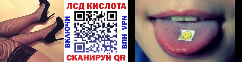 Марки 25I-NBOMe 1,8мг  kraken онион  Духовщина  наркошоп 