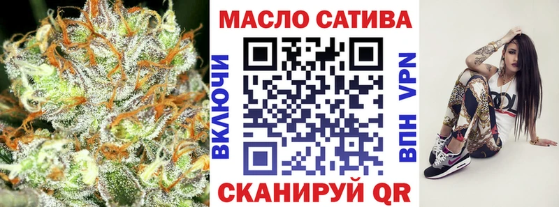 Дистиллят ТГК Wax  магазин  наркотиков  Духовщина 